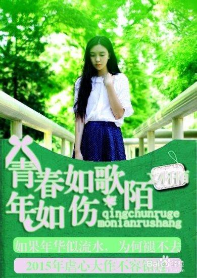 人生为何总是这样，怎么努力也不行，也不能改变自己和家庭的状况