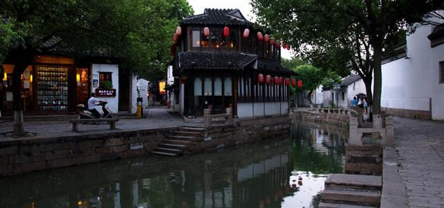 邢台市最新任免